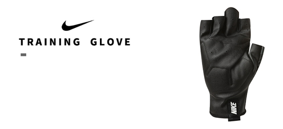 健身手套选购指南_防滑保护性训练手套推荐_耐克健身手套