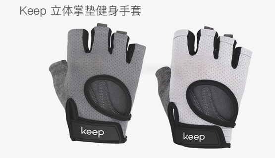 防滑保护性训练手套推荐_健身手套选购指南_耐克健身手套
