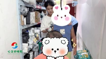 自闭症儿童社会活动纪实之《取快递篇》 武汉心之初特殊教育学校托管班社会融合活动日常生活记录