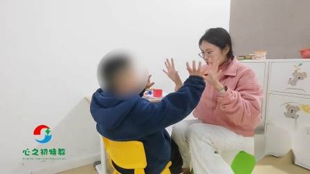 武汉特殊儿童家庭康复课题:模仿-锻炼孩子记忆力、动作技能、认知能力、社交互动能力、注意力和专注力-来源:武汉长江新区宝蕊湾特殊儿童康复中心(心之初阳逻校区)