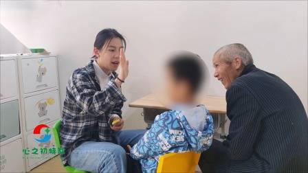自闭症儿童亲子同训是一种针对自闭症儿童及其家庭的干预方法,旨在通过家长的参与和支持,帮助自闭症儿童提高社交技能、语言能力、行为控制等方面的发展