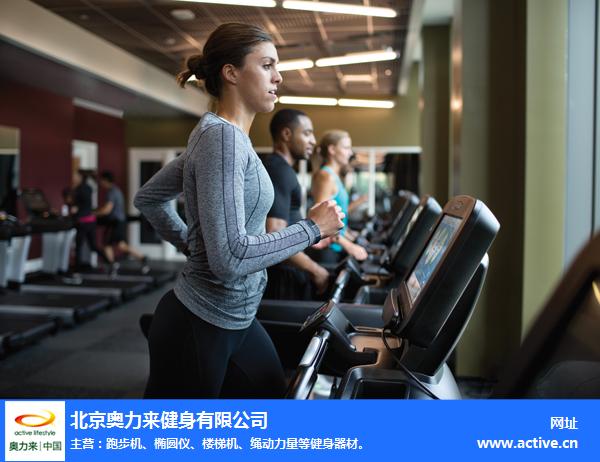 什么牌子的跑步机好?_跑步机减肥效果不佳如何提高_选购跑步机需要考虑什么问题