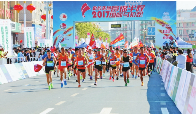 佳木斯竞技体育后备人才培养机制_佳木斯健身操_佳木斯市全民健身发展情况