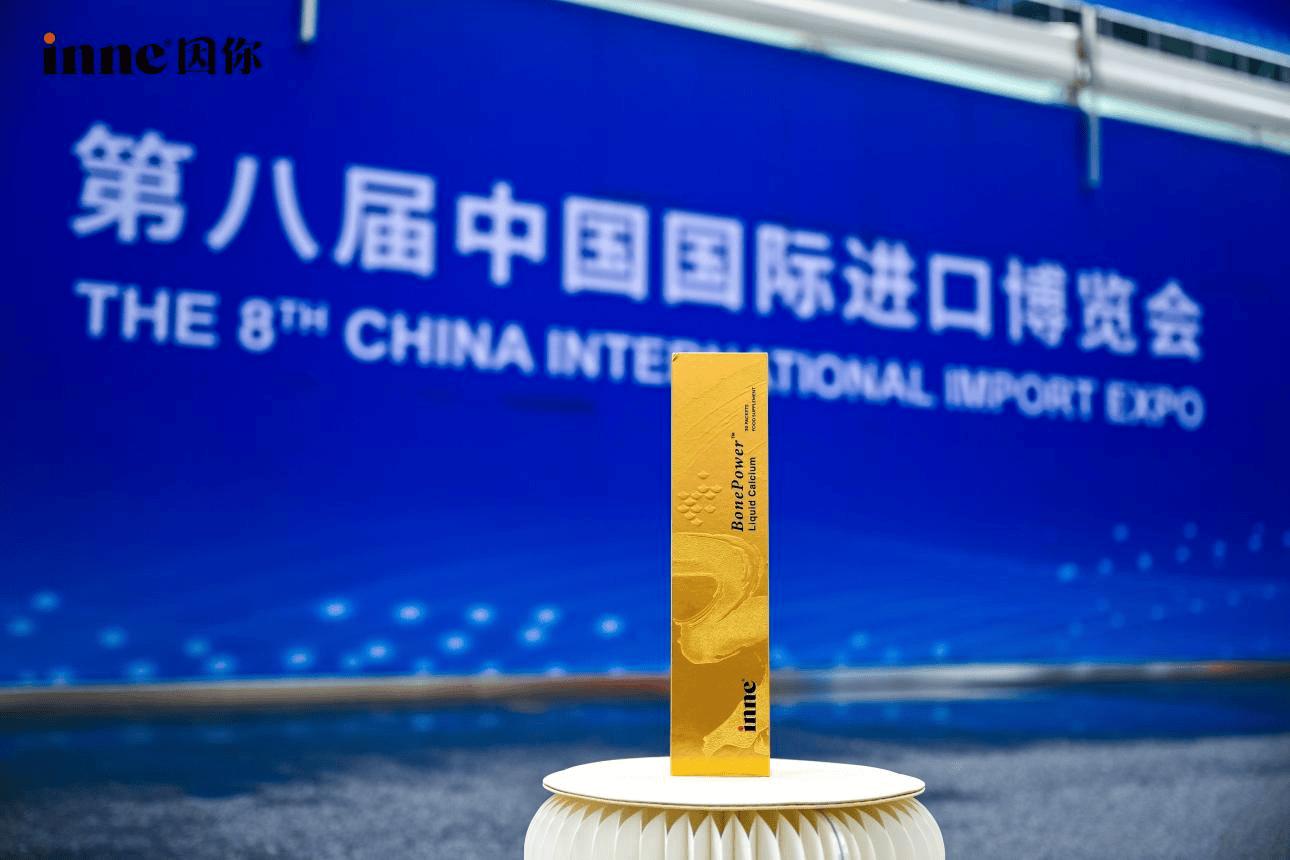 骨胶原钙协同补钙_中老年人广场舞骨骼养护_中老年广场舞服饰