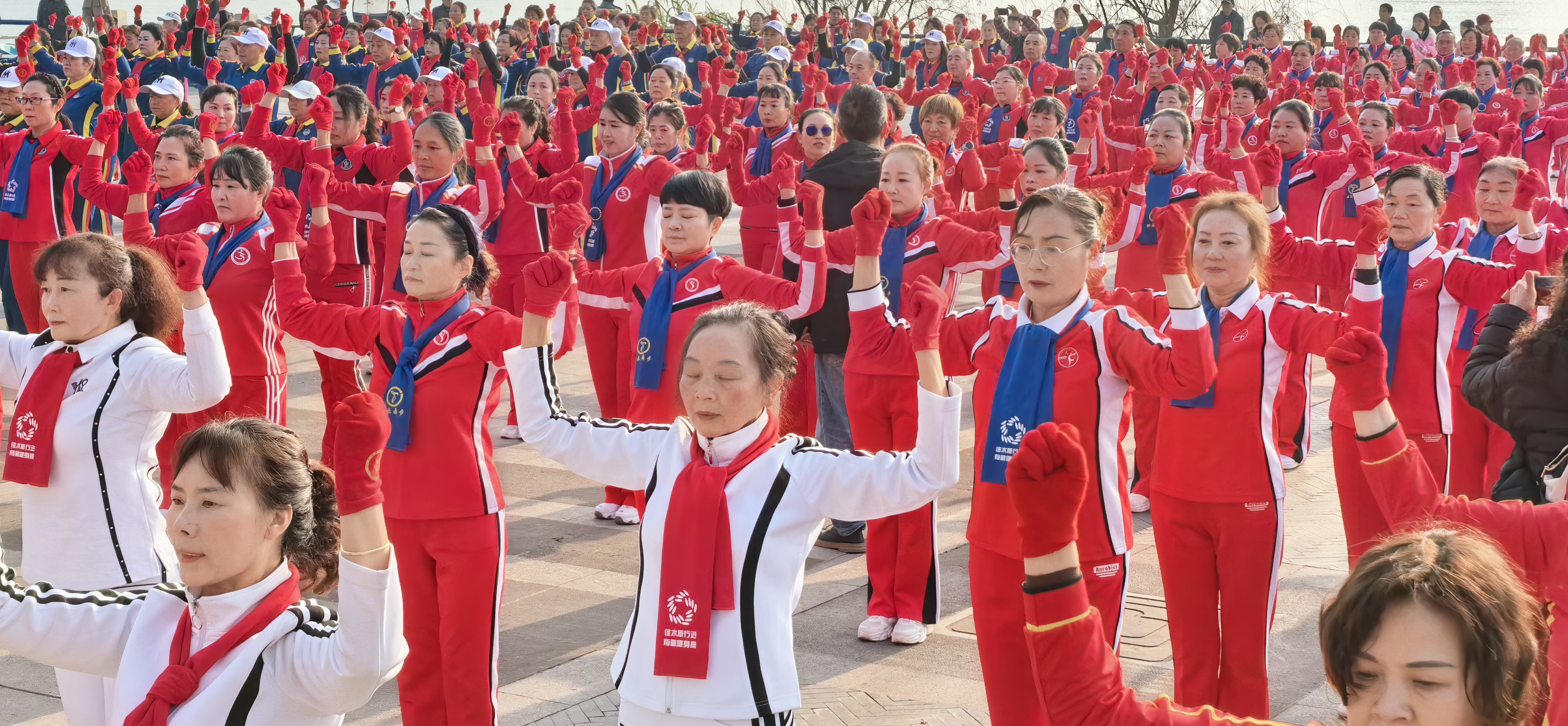 川东北健身操爱好者交流大会_佳木斯健身操_佳木斯健身操展演活动