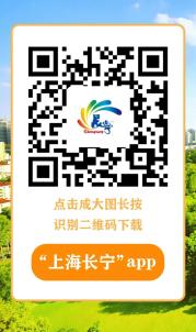 有氧操课程_搏击燃脂有氧操八段锦瑜伽报名方式_长宁区市民健身夜校课程介绍