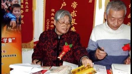 康姿百德  读书点亮人生北京门头沟