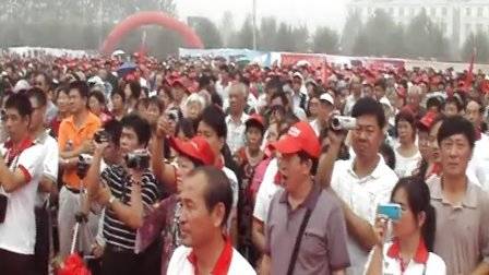 世界第一条磁性寝具自动化生产线投产典礼