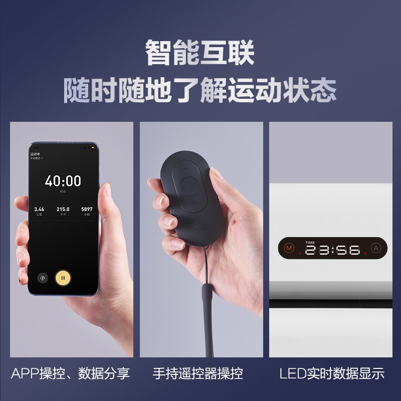 跑步机品牌口碑推荐_高品质跑步机选购指南_机械跑步机什么牌子好