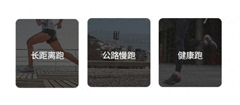 什么牌子的跑步机减震好_缓震跑鞋推荐_高性价比缓震跑鞋选购