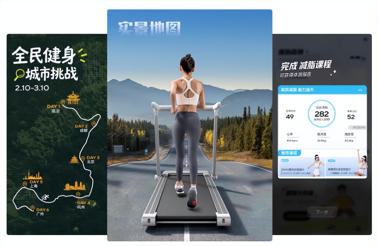 进口跑步机什么牌子好_居家有氧器材推荐_跑步机选购指南