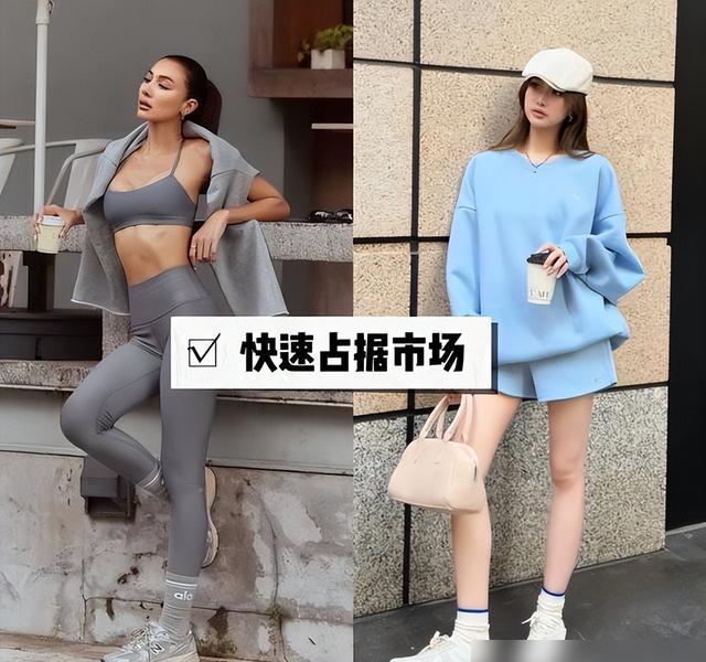 跑步机什么牌子好 跑步机如何_可持续材料运动服装技术_运动休闲市场增长趋势