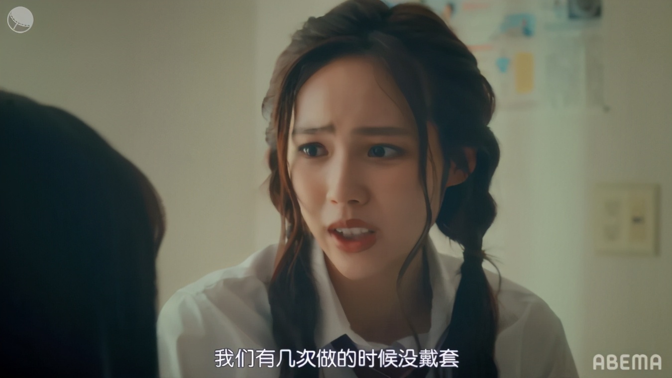 hsextv hsex.tv_青少年性教育美剧 日本剧情性爱 温柔细腻破处