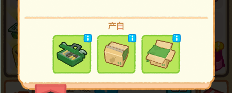 肥鹅健身房手套如何提升爆率_肥鹅健身房手套获取方式分享_健身专用手套