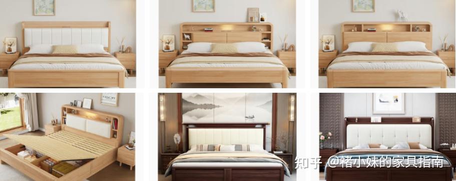 实木床皮床布艺床品牌推荐_家用跑步机十大名牌是什么,跑步机什么牌子好?_家用床材质选择