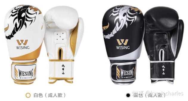 选择拳击手套_健身手套 牌子_拳击手套尺寸选择