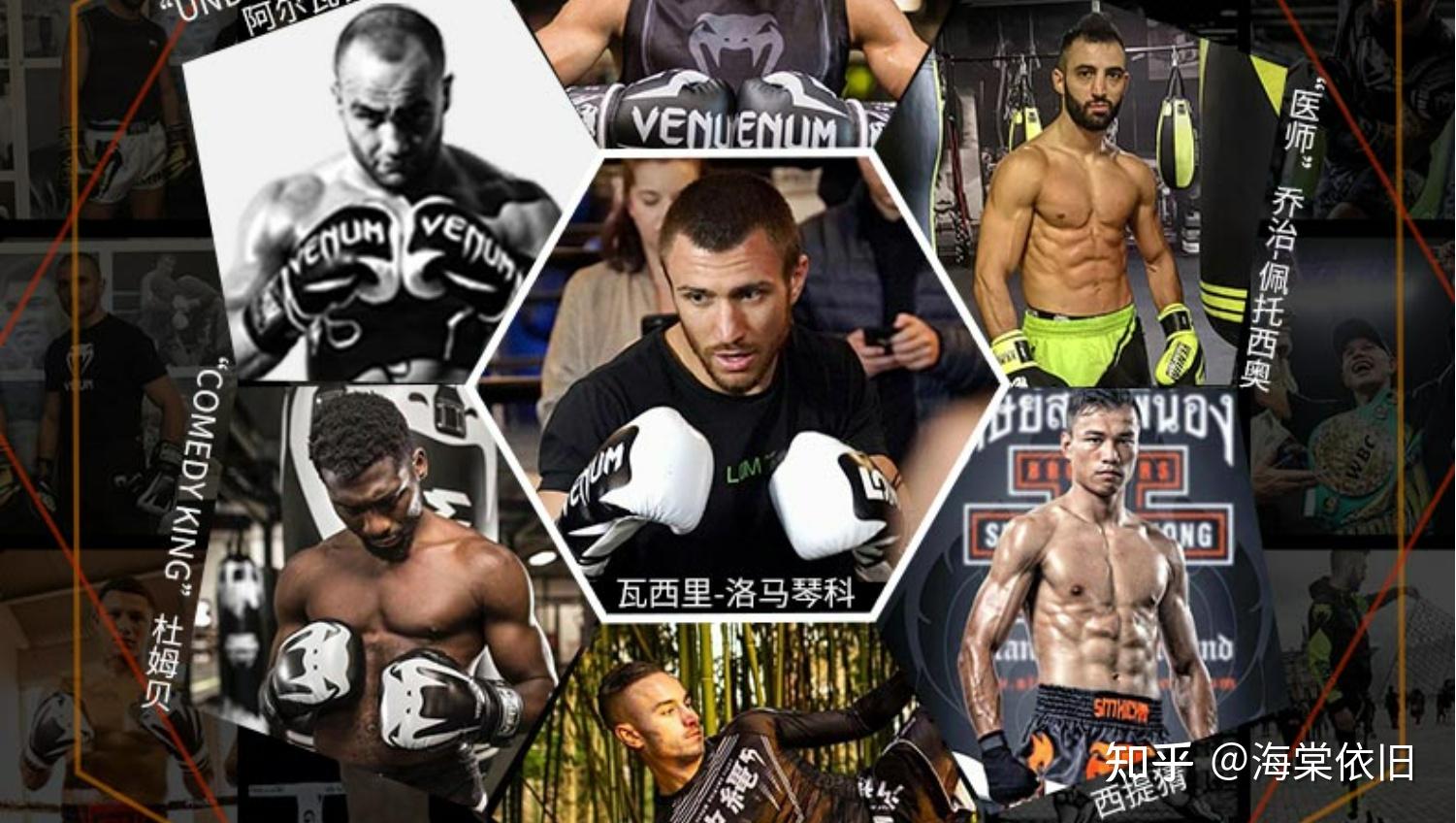 拳击手套选购指南_如何挑选合适的拳击手套尺寸和材质_健身手套 牌子