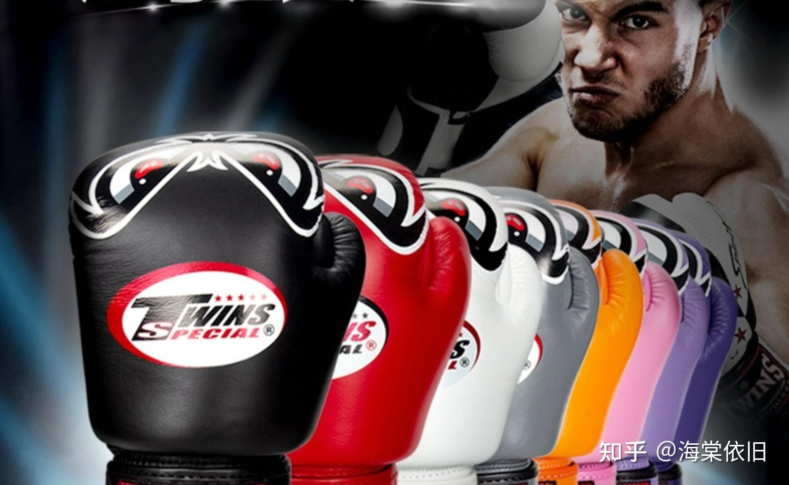 健身手套 牌子_如何挑选合适的拳击手套尺寸和材质_拳击手套选购指南