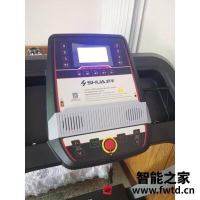 入手测评舒华SH-9119A质量好吗？？分享舒华SH-9119A怎么样呢？(图11)