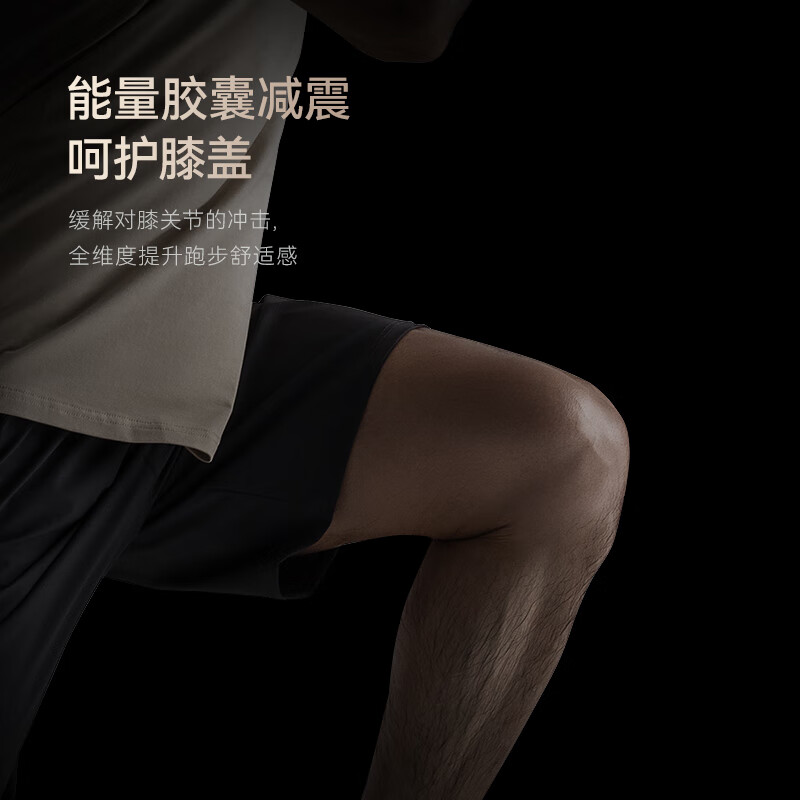 一万元跑步机什么牌子好_麦瑞克暴汗黑马跑步机智能控速静音减震折叠走步机_佑美U3H升级款跑步机家用降噪可折叠全折叠走步