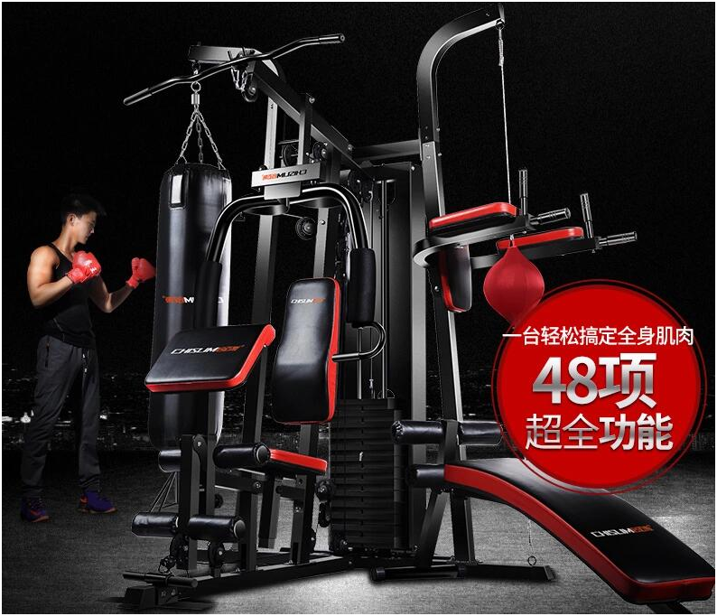 综合训练器哪个牌子好_综合训练器品牌排行榜_综合训练器十大品牌