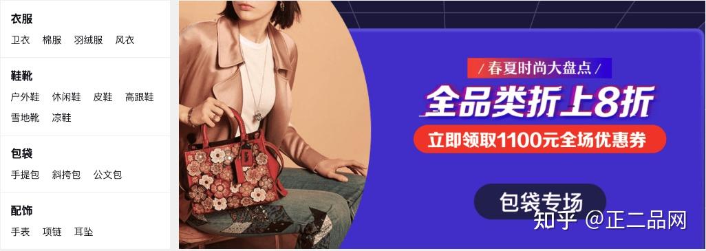 二手交易平台分类汇总_回收方式上门门店邮寄_二手综合训练器