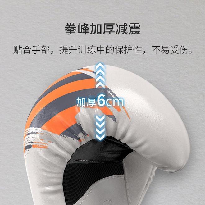 拳击手套选择标准_健身手套_专业拳击手套特性