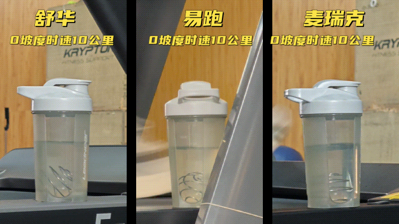 跑步机什么牌子好家用_3000-4000元跑步机对比_易跑M5评测