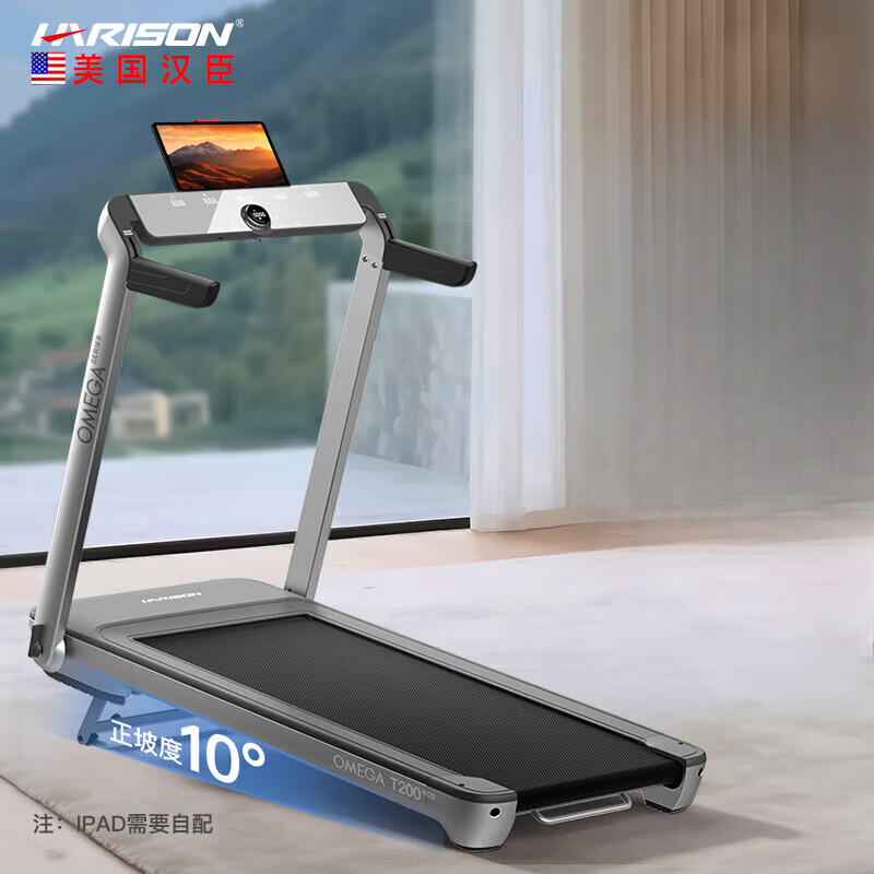 跑步机品牌核心特点解析_跑步机十大品牌排行榜_什么牌子跑步机好