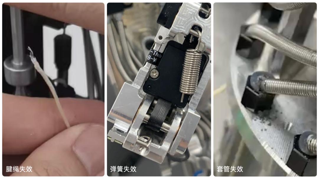 小米机器人 仿生手 触觉手套_健身手套有味道