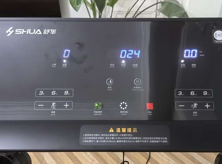 护膝跑步机评测_跑步机选购指南_wnq跑步机安装