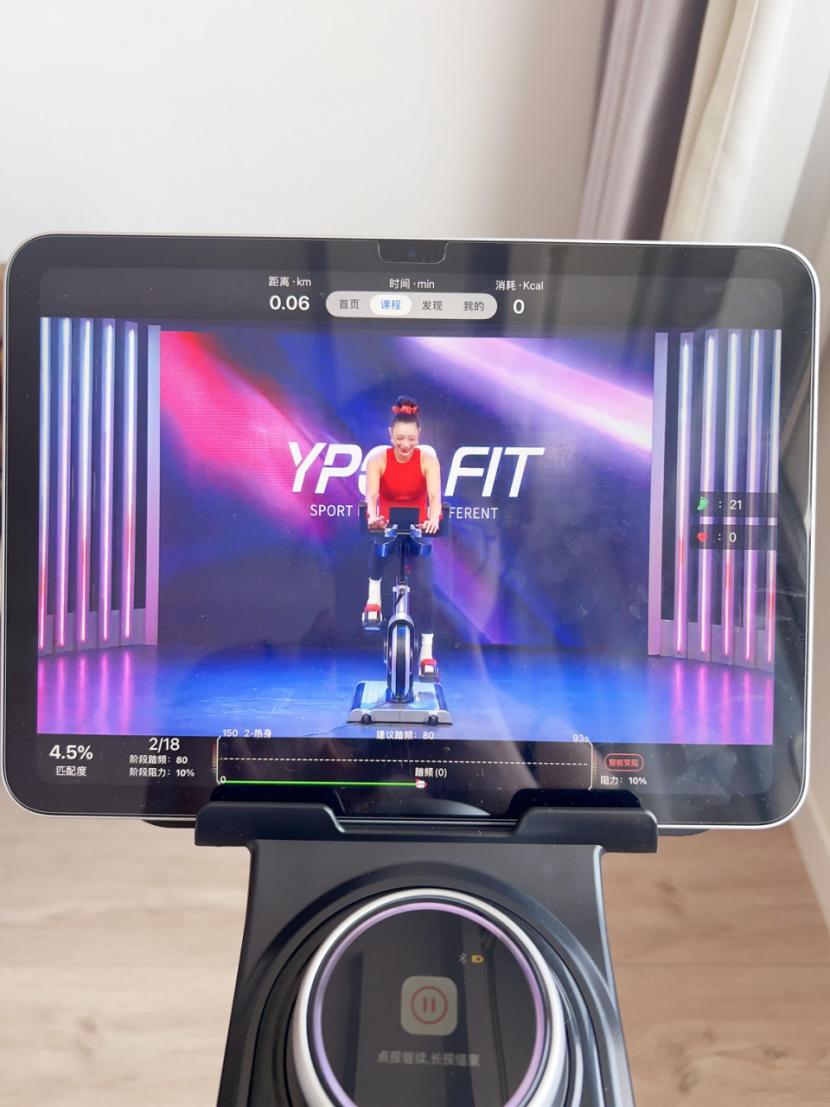 家用动感单车_千元动感单车挑选指南_跑步机 什么牌子好