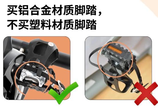 千元动感单车挑选指南_家用动感单车_跑步机 什么牌子好