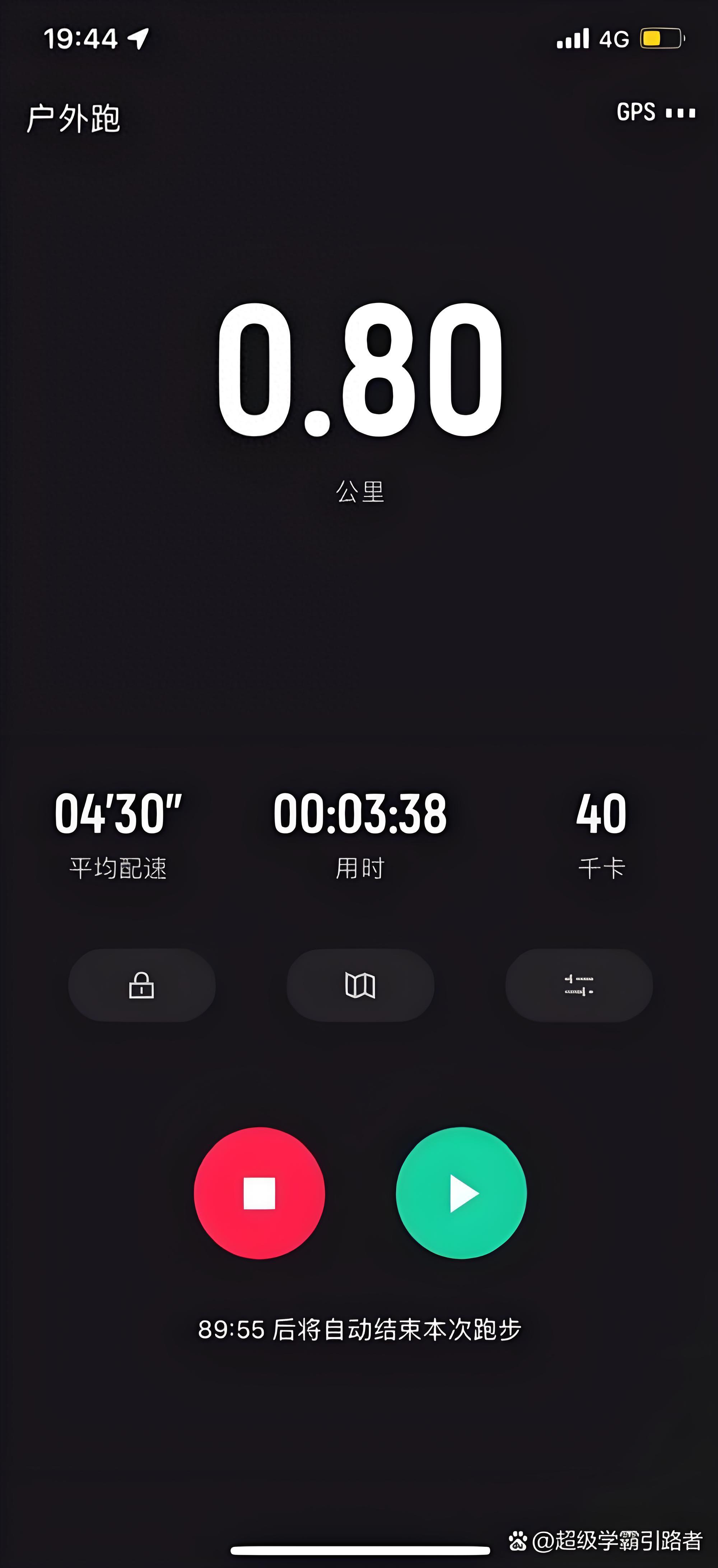 跑步机 800 米间歇跑_跑步机 什么牌子好_800 米间歇跑训练方法