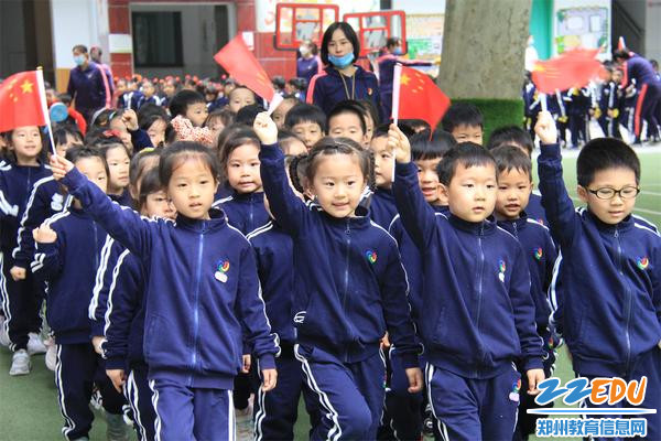 4国旗展展，心潮澎湃