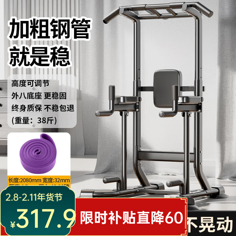 综合训练器品牌推荐_口碑最好的十大综合训练器品牌介绍_三人综合训练器