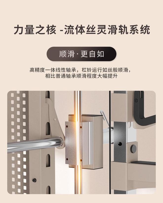 韩漫漫画网站免费观看下拉式 家庭健身的家用综合训练器前10排名：CURE钢铁传奇 G80