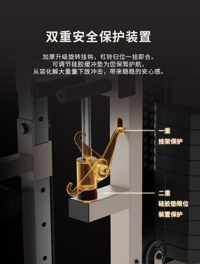 综合训练器推荐_综合训练器_家庭健身解决方案