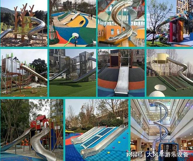 感统训练器材空气平衡板_感统训练单腿椅_幼儿园感统玩具空气平衡板