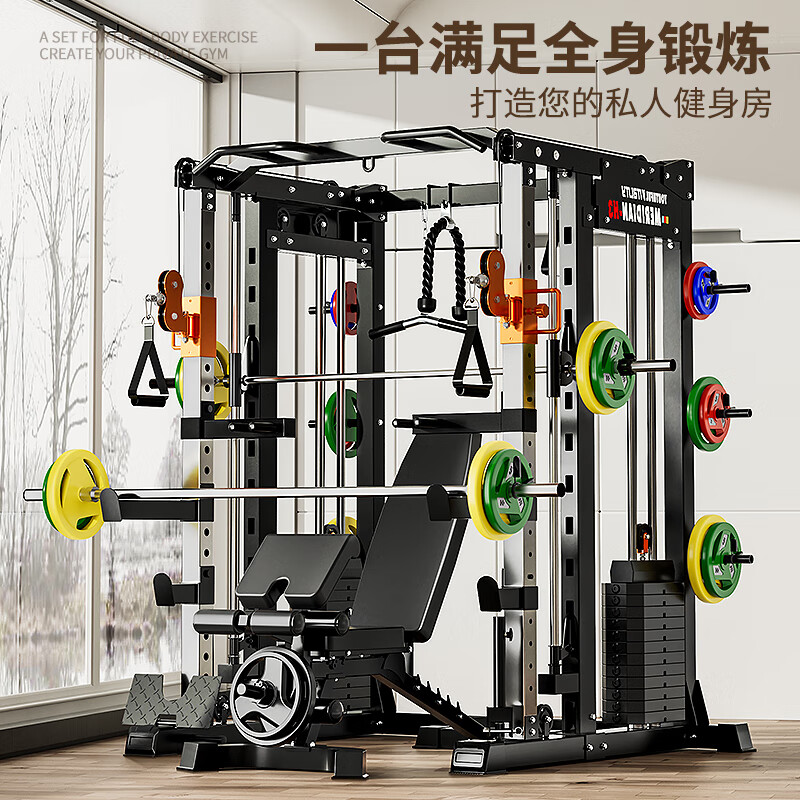 综合训练器什么牌子好_军霞DZ303多功能三人站训练器_综合训练器品牌排行榜