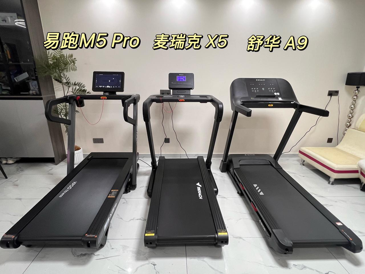 家用跑步机选购指南_网上买跑步机什么牌子好_大坡度跑步机推荐