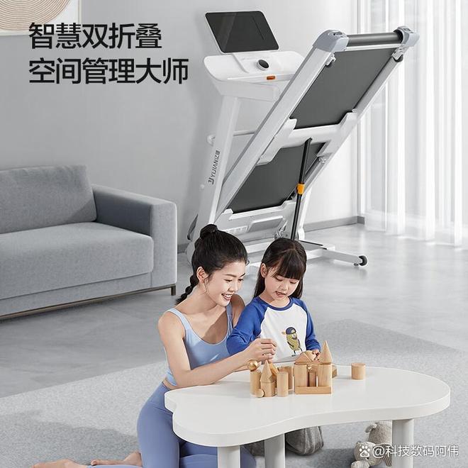 家庭用智能跑步机_护膝减震跑步机_家用跑步机什么牌子好