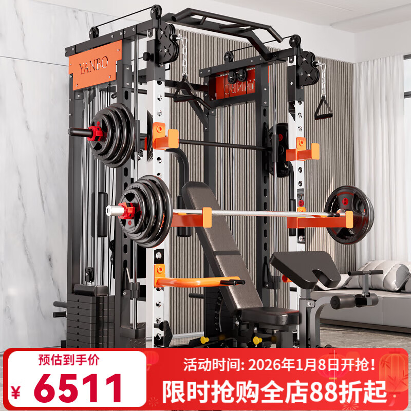 十大公认最好的综合训练器品牌_综合训练器品牌推荐_综合训练器什么牌子好