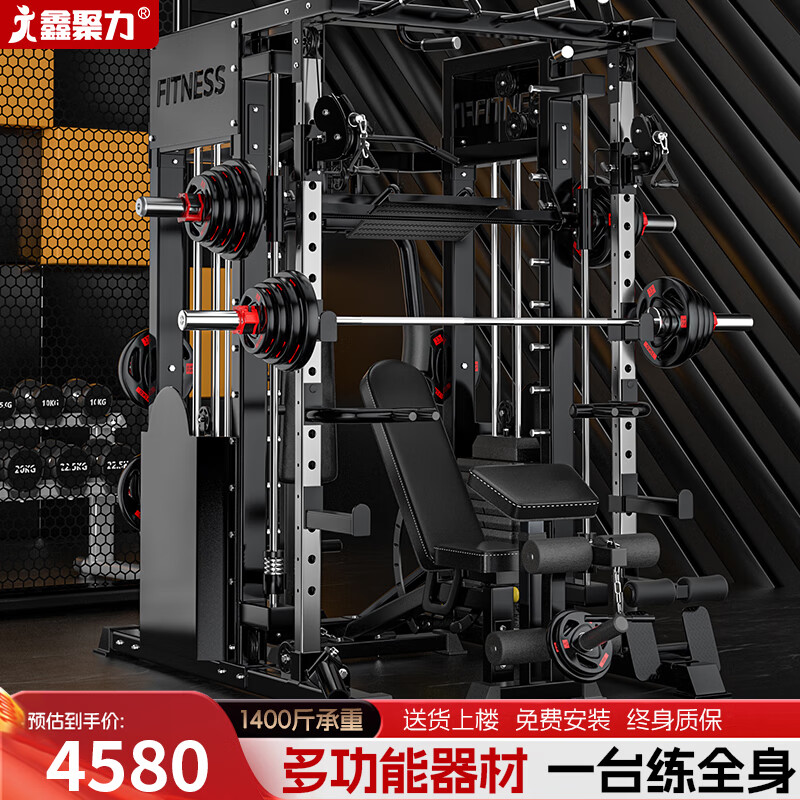 十大公认最好的综合训练器品牌_综合训练器品牌推荐_综合训练器什么牌子好