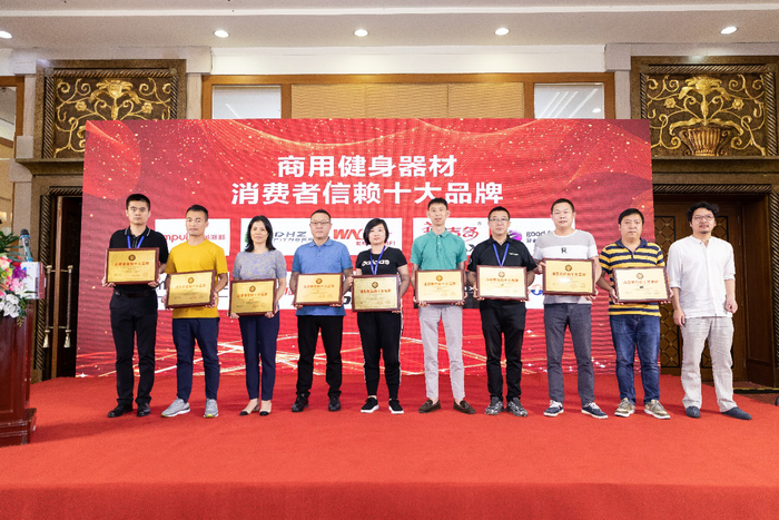 商用十大品牌|康林:健康于行,林立无疆,用行动铸就宏伟愿景!