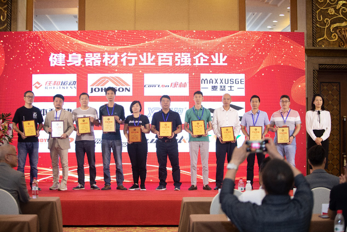 商用十大品牌|康林:健康于行,林立无疆,用行动铸就宏伟愿景!