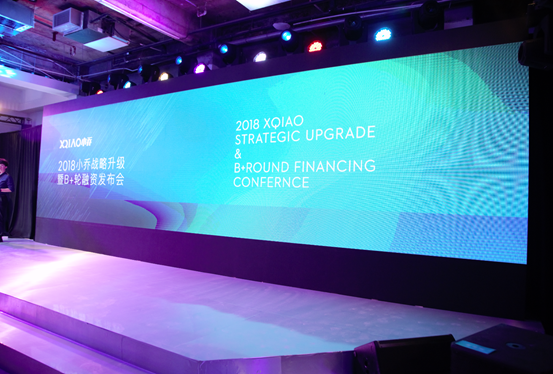 小乔健身器材_家用跑步机市场前景_什么牌子的家用跑步机好