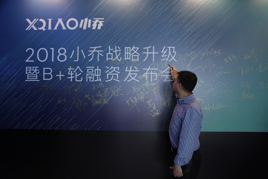 小乔健身器材_什么牌子的家用跑步机好_家用跑步机市场前景