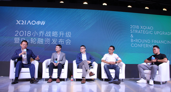 小乔健身器材_什么牌子的家用跑步机好_家用跑步机市场前景