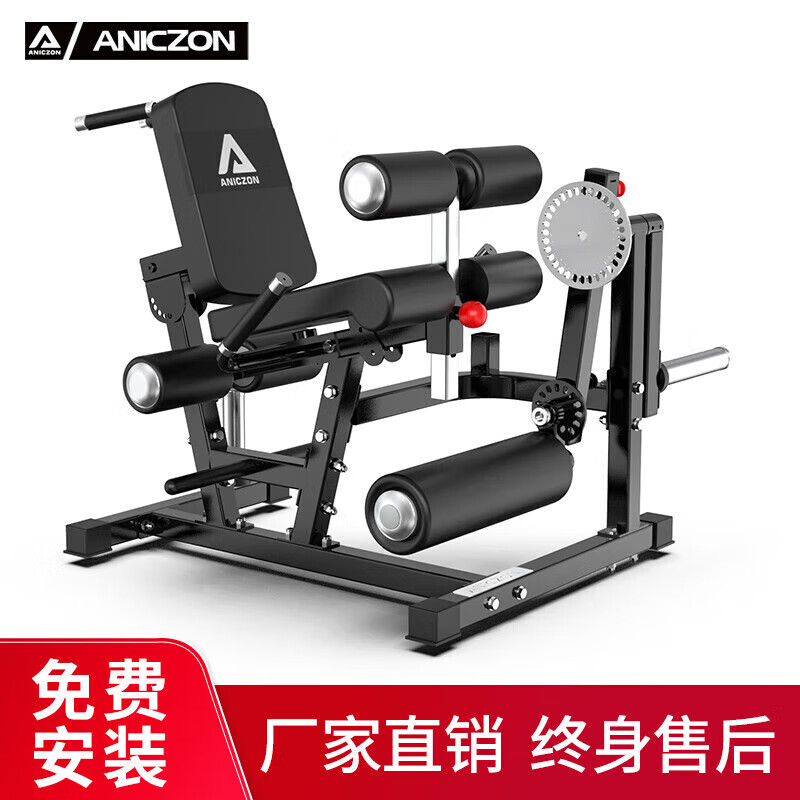 力量综合训练器_家用综合训练器推荐_综合训练器